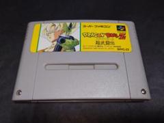 SFC ドラゴンボールZ 超武闘伝 / スーパーファミコン 鳥山明