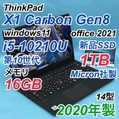 368 ThinkPad X1 Gen8 i5-10210U 16GB 1TB
