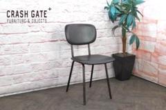 専用2脚展示品 クラッシュゲート ノットアンティークス ペッパー スクールチェア