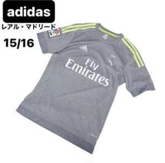 激レア　ギャレスベイル12/13スパーズ長袖ユニフォーム トッテナム スパーズ ユニフォームショップ 2012/2013 Tottenham