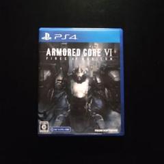 PS4 ARMORED CORE VI FIRES OF RUBICON