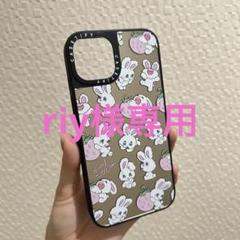 2025年最新】casetify iphone14 うさぎの人気アイテム - メルカリ