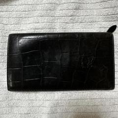 【極薄】イルビゾンテ IL BISONTE 長財布 クロコ型押し ブラック