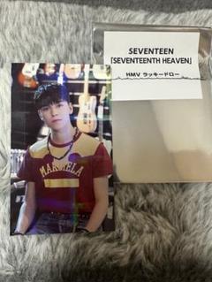 seventeen セブチ　ウォヌ　sector17 ラキドロ ヨントン HMV seventeen セブチ ウォヌ ラキドロ HMV