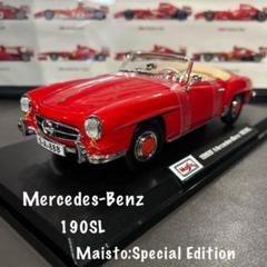 Amazon | Maistoマイスト/Mercedesメルセデス-Benzベンツ S