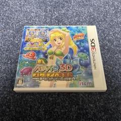 希少】3DS パチパラ3D プレミアム海物語 〜夢見る乙女とパチンコ王決定戦〜