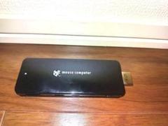 新品未開封 mouse computer スティックPC Amazon | mouse パソコン スティックPC MS-NH1-AMZN Win8.1/2GB
