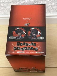 第五人格 ペルソナ5 ロイヤル グリッター缶バッジ 1BOX 雨宮 明智 第五人格 IDENTITY ペルソナ5 ロイヤル グリッター缶バッジ