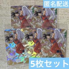 ドラゴンボール スーパーダイバーズ GDR カード 孫悟空 天使 配布 5枚 ドラゴンボール スーパーダイバーズ GDR カード 孫悟空 天使