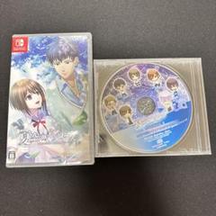 Switch 夏空のモノローグ ～Another Memory～ 通常版