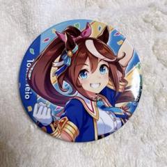 ウマ娘 トウカイテイオー 缶バッジ 3rd - メルカリ