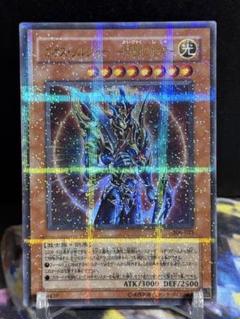 【きち】遊戯王　開闢の使者3枚　終焉の使者3枚　セット 2025年最新】開闢の使者の人気アイテム - メルカリ