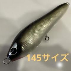 シービーワン ライアン200未使用cbone バズー パドルベイト