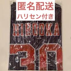 Bs夏の陣2025 プリントナンバーユニフォーム 九里亜蓮 ハリセン オリックス オリックスバファローズ 夏の陣 2025 ユニフォーム 2着セット