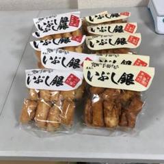 いぶし銀 醤油の中古 未使用品を探そう メルカリ いぶし銀 醤油の中古 未使用品を探そう メルカリ
