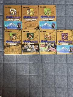 ジョジョ 文庫版(50巻) ➕ スティールボールラン8巻まで➕岸辺露伴2巻