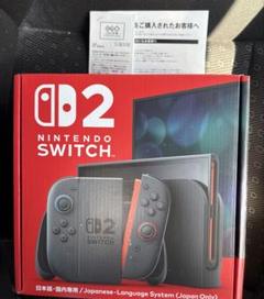 任天堂　Switch2本体　新品未開封　レシートあり