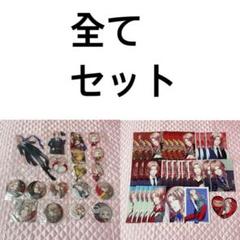 DYNAMIC CHORD ダイナー KYOHSO 時明 缶バッジ ブロマイド