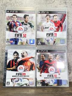 FIFAシリーズ(9〜12)PS3ソフト 4本セット