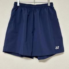 Kei@即購入可能 様 フォロー割 専用出品 ☆ユキ☆即購入OKフォロー割有り の出品した商品 - メルカリ