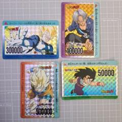 ドラゴンボール PPカード カードダス 673 716 633 759