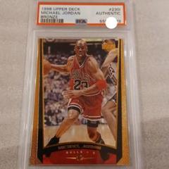 新品 JORDAN 1998/99 BASKETBALL 30 CARD SET - メルカリ