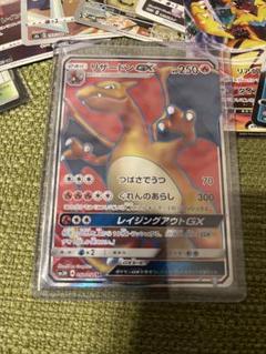 ポケカ GX、EXrrまとめ売り計84枚 タッグチーム - メルカリ