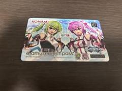 $_57.PNG?set_id=880000500F
