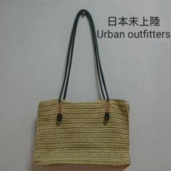 【未使用】Urban outfitters☆かごバッグ