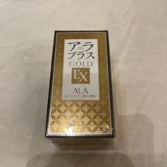 アラプラスゴールドの中古/未使用品 - メルカリ