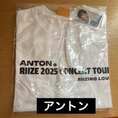 RIIZE ソウルコンTシャツ両面トレカ ソンチャン 白 ホワイト RIIZE ソウルコン Tシャツ 白 ソンチャン トレカつき - メルカリ