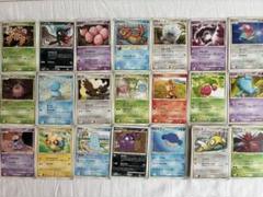 2025年最新】ポケモンカード dp まとめの人気アイテム - メルカリ
