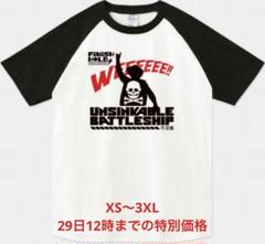 2025年レディースファッション福袋 m34284561540_1.jpg?1721976262 サイン