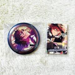 あんスタ　斑　缶バッジ ensta_canbadge_event_dm_CMYK_a