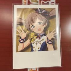 2025年最新】箱崎星梨花の人気アイテム - メルカリ