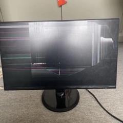 I-O DATA LCD-MF245XDB-B2 モニター本体（アーム付き） LCD-MF245XDB | 広視野角ADSパネル採用 23.8型ワイド液晶