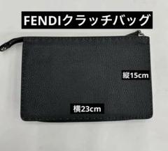 極美品 ■フェンディ クラッチバッグ セカンドバッグ ズッカ キャンバスレザー 楽天市場】フェンディ ズッカ（クラッチバッグ・セカンドバッグ