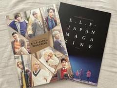 2025年最新】superjunior 会報の人気アイテム - メルカリ