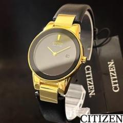 【CITIZEN】展示品特価/シチズン/レディース腕時計/お洒落/激レア/女性用