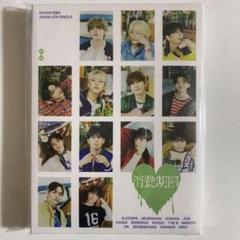 2025年最新】seventeen 消費期限 carat盤 未開封の人気アイテム