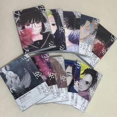 2025年最新】少年のアビス 1～11巻セットの人気アイテム - メルカリ