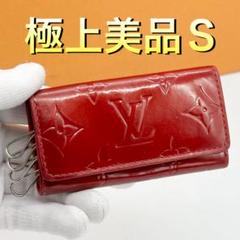値下げ‼︎ルイヴィトン　ヴェルニ　長財布 赤 楽天市場】ルイヴィトン ヴェルニ ジッピーウォレット 赤