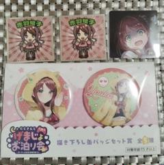 にじさんじ 赤羽葉子セット売り - メルカリ