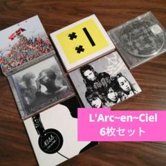 2025年最新】L Arc-en-Ciel HEART 初回の人気アイテム - メルカリ