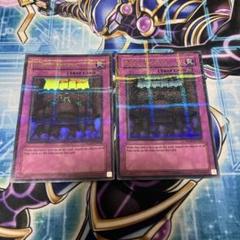 遊戯王 王宮のお触れ 英語版 ウルパラ ホビーリーグ HL03