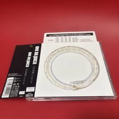完全感覚Dreamer one ok rock CD 美品　初回　シングル