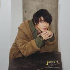 2025年最新】ジャニアイ フォトセ 平野紫耀の人気アイテム