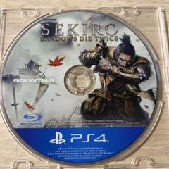 PS4 SEKIRO: SHADOWS DIE TWICE PS4 ソフトのみ