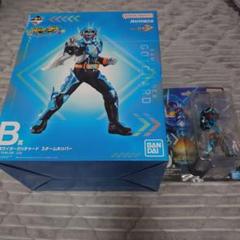仮面ライダー ガッチャード B賞 D賞フィギュア