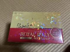 定価64800円！　新品未開封　NHC  JELLY 4000SBWP 新品】ローヤルゼリー4000SBWPプラズマローゲン 180包 NHC